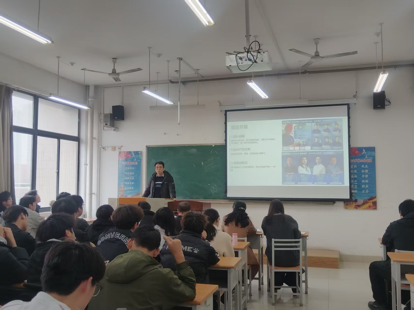 机电（技师）学院召开世院赛动员会：全力以“复”，决胜初赛